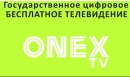 Вакансии компании ONEXtv