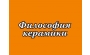 _-%D0%BA%D0%B0%D1%80%D1%82%D0%B8%D0%BD%D0%BA%D1%83_90x55